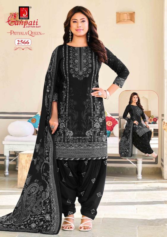 Ganpati patiyala queen vol 14 synthetic dress materials wholesale
